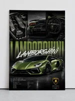 فوم برد Lamborghini