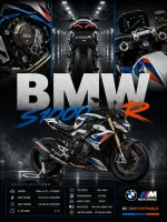 فوم برد BMW S1000 R - تصویر 4